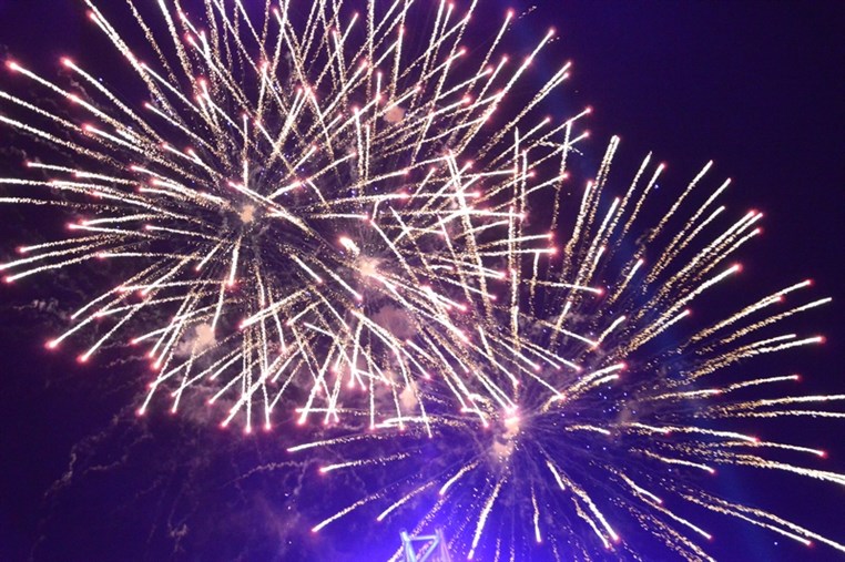 Opening of Sky Night Al Rihab